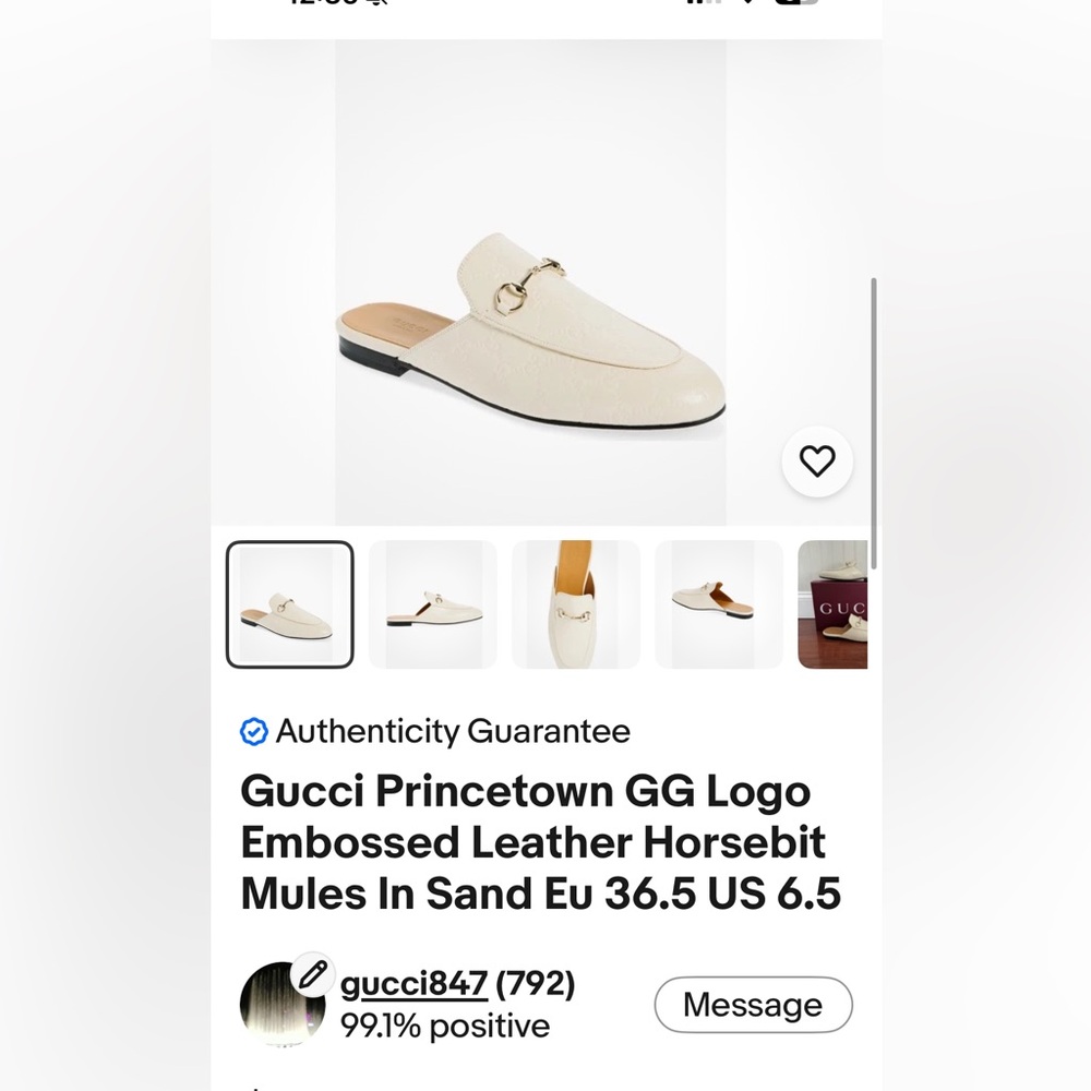 Gucci GG shoes collection coming soon - Picture 9 of 15